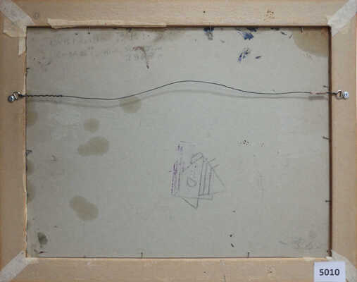 Абрамов Рудольф Федорович. Пейзаж 